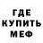 Amphetamine 97% Kostik 999