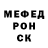 Метадон белоснежный Maneri