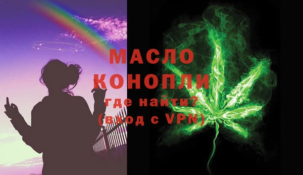 кокаин VHQ Зеленокумск