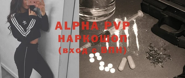 a pvp Зеленодольск