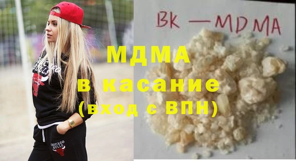 a pvp Зеленодольск