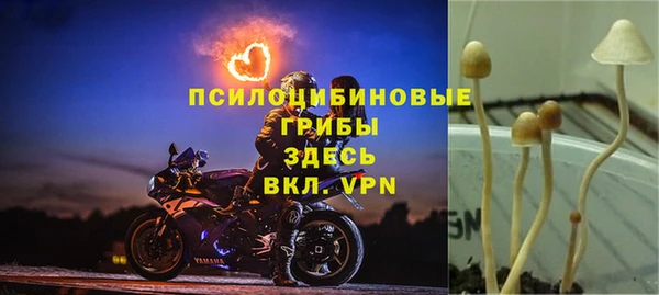 кокаин VHQ Зеленокумск