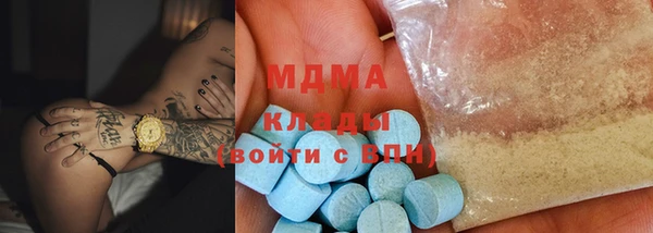 кокс Заволжск