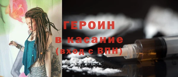 a pvp Зеленодольск
