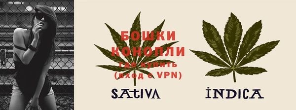 альфа пвп Зерноград