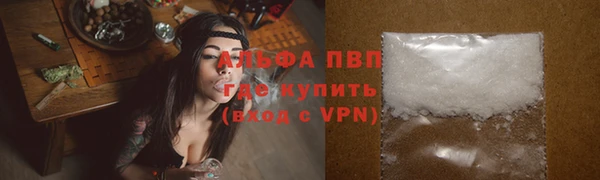 a pvp Зеленодольск