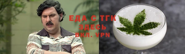 a pvp Зеленодольск
