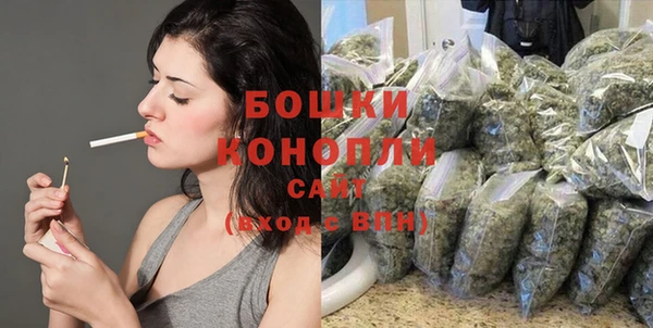 альфа пвп Зерноград