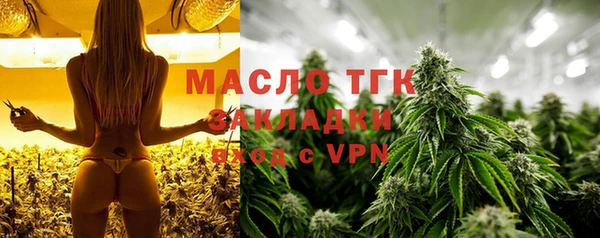a pvp Зеленодольск