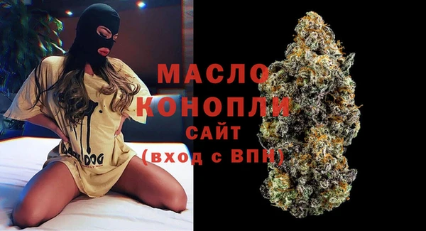 кокаин VHQ Зеленокумск