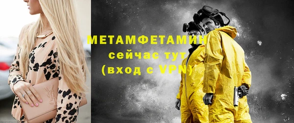 a pvp Зеленодольск