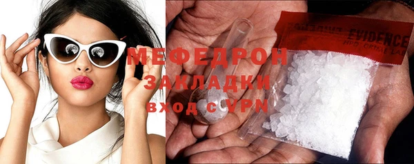 кокаин VHQ Зеленокумск