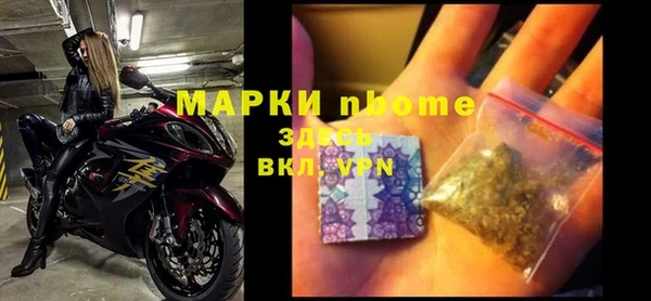 a pvp Зеленодольск