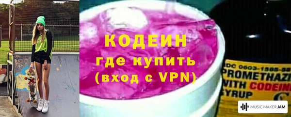 a pvp Зеленодольск