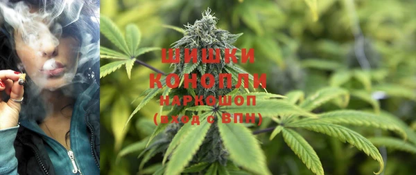 кокаин VHQ Зеленокумск