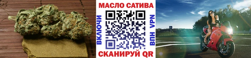 Купить  Ужур  Дистиллят ТГК вейп 
