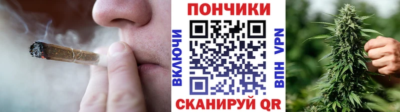 Марихуана марихуана  Купить закладки  Ужур 
